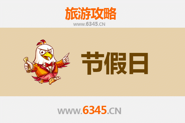 张家口蔚县出发：承德避暑山庄清凉之旅全攻略