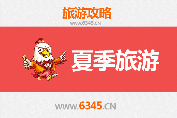 张家口万全夏季避暑全攻略：草原天路与古堡风情之旅