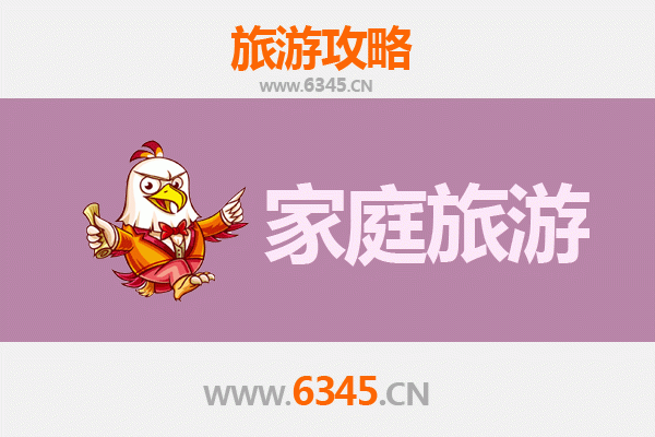 张家口家庭亲子游全攻略：草原天路与冰雪奇缘的完美之旅